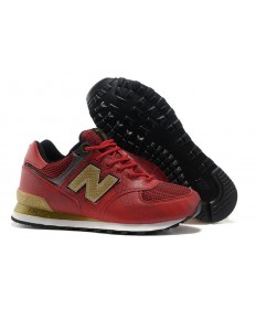 New Balance 574 zapatillas de deporte formadores rojo, oro para los hombre de
