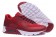NIKE AIR MAX 90 HYP PRM Día de la Independencia las zapatillas de deporte de color rojo oscuro-marrón