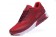 NIKE AIR MAX 90 HYP PRM Día de la Independencia las zapatillas de deporte de color rojo oscuro-marrón