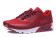 NIKE AIR MAX 90 HYP PRM Día de la Independencia las zapatillas de deporte de color rojo oscuro-marrón