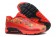 Nike Air Max 90 HYP PRM formadores zapatillas rojas