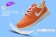 Nike Roshe Run Naranja/zapatillas de deporte para mujer blanco